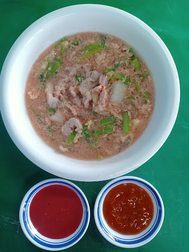 11 1 ตำบล ไฮหย่อง อำเภอ พังโคน สกลนคร 47160