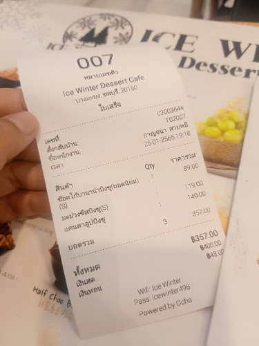Comentarii opinii despre Ice Frost Dessert cafe - Bingsu