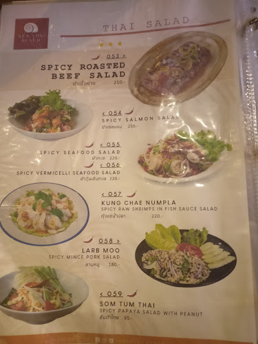 Sea you beach bar - อำเภอบางละมุง