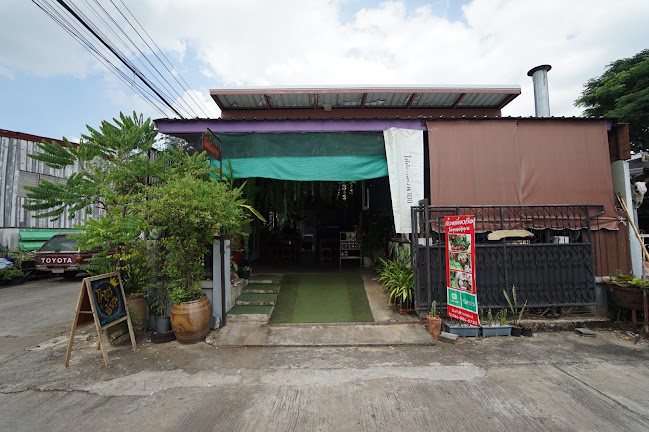 ก๋วยเตี๋ยวเรือโคขุนเจ้าคุณ - อำเภอเมืองขอนแก่น