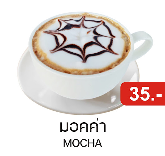 A Cup of Joy Street Coffee