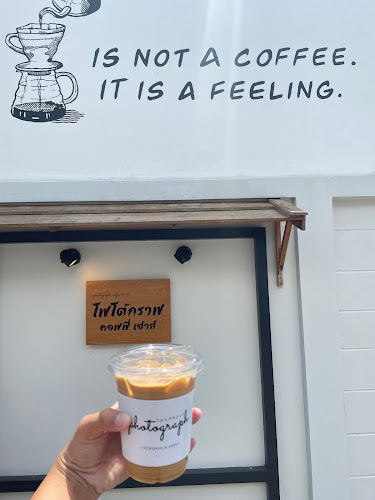 64 ทะเลหลวง ซอย 18 ตำบลบ่อยาง อำเภอเมืองสงขลา สงขลา 90000