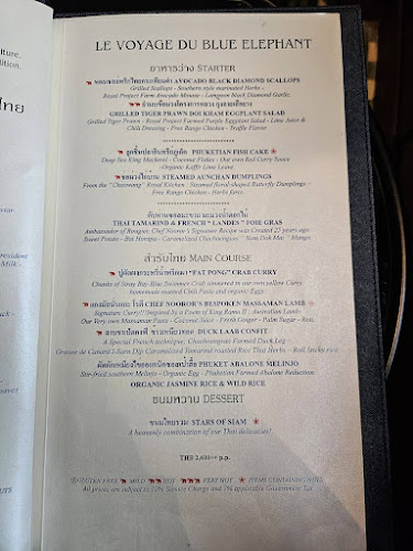 96 ถ. กระบี่ ตำบลตลาดเหนือ อำเภอเมืองภูเก็ต ภูเก็ต 83000