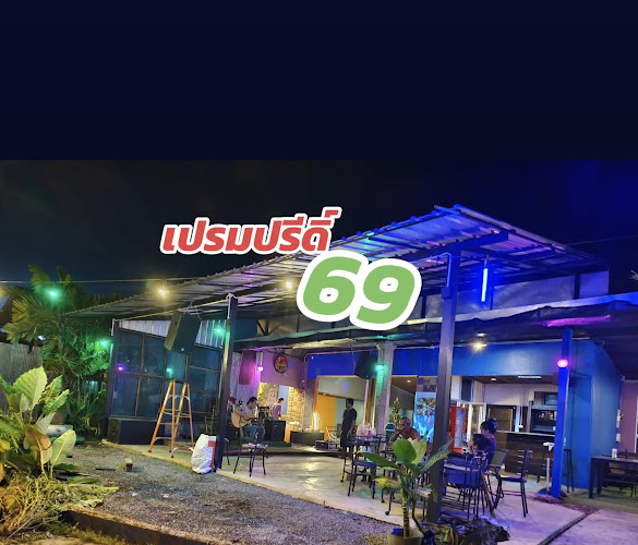 2 ถ. เทพกระษัตรี ตำบล ศรีสุนทร อำเภอถลาง ภูเก็ต 83110