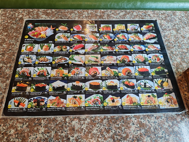 Baikingu Japanese Buffet Garden Restaurant - อำเภอเมืองภูเก็ต