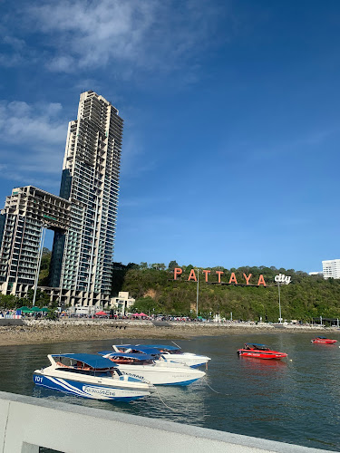 Comentarii opinii despre พทะยา