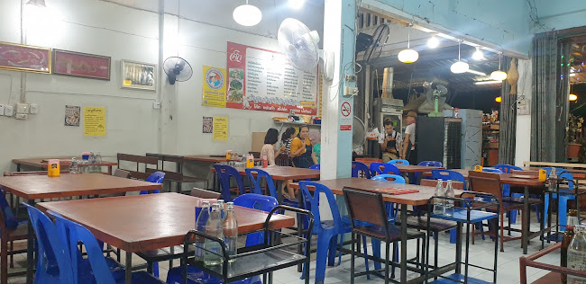 ร้านข้าวต้มคำแก้ว - การบริการอาหารและที่พัก