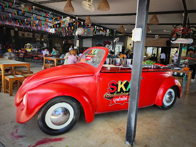 ตำบลลำพยา อำเภอเมืองนครปฐม นครปฐม 73000