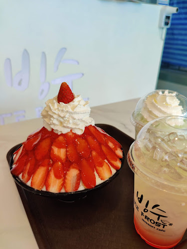 Ice Frost Dessert cafe - Bingsu - การบริการอาหารและที่พัก