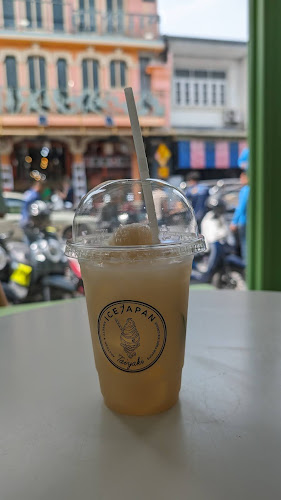 Ice Japan Premium Soft Cream & Slow Bar - การบริการอาหารและที่พัก