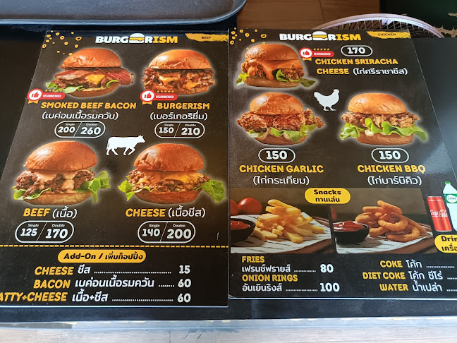 หอมเนื้อ ก๋วยเตี๋ยวเรือฮาลาล หาดใหญ่ - HOM NUEA Boat Noodle Halal Hatyai - อำเภอหาดใหญ่