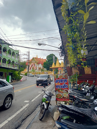 เวียงพิงค์ ป่าตอง - การบริการอาหารและที่พัก