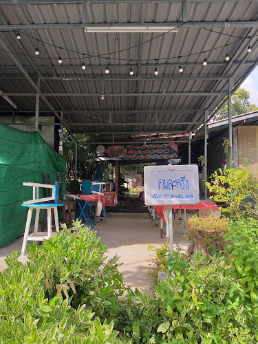 ร้านสเต็กเฮ้าท์byเชฟโจ ถลาง - อำเภอถลาง