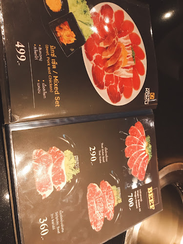 YAKINIKU KOKU - อำเภอเมืองภูเก็ต