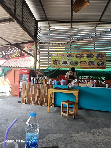 อาหาร อิสลาม เบอร์เกอร์ ชา โรตี อาหารตามสั่ง ฮาลาล HaLal by LE'BUNG