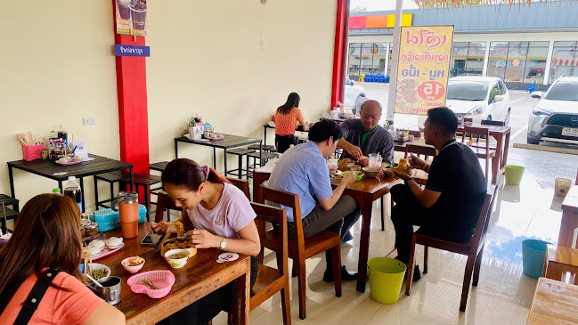 เจ้ไฝก๋วยเตี๋ยวเข่ง ก๋วยเตี๋ยวต้มยำนายไก่ โคราช - หัวทะเล - เมือง