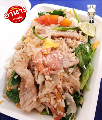 Opinii despre มินิเหลา_อาหารตามสั่ง & กาแฟสดโบราณ în อำเภอบางพลี - การบริการอาหารและที่พัก