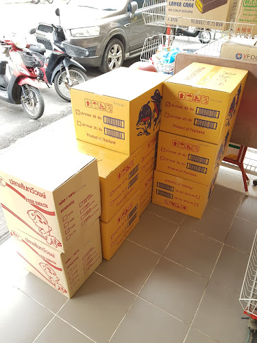 Opinii despre ร้านปานตะวัน în อำเภอหาดใหญ่ - การบริการอาหารและที่พัก