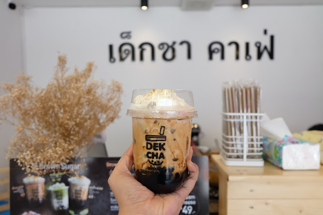 Comentarii opinii despre Pungcha cafe พุงชาคาเฟ่โลตัสระยอง