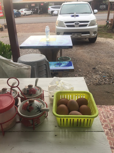 KEDAI MAKAN SARINA HALAL - อำเภอเมืองพะเยา