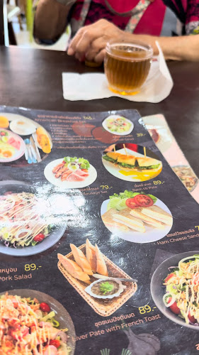 485-487 ในเมือง เมือง อุบลราชธานี 34000