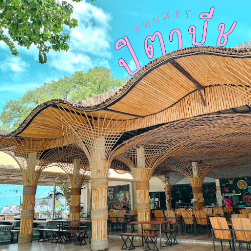 Restaurant Pita Beach