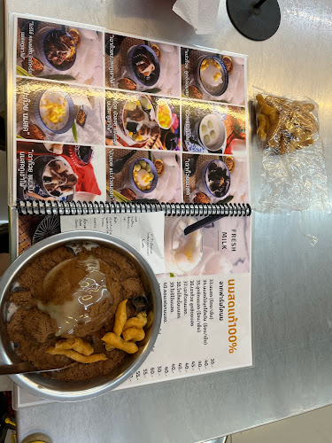 58 99 ตำบลคลองเกลือ อำเภอปากเกร็ด นนทบุรี 11120