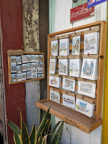 Comentarii opinii despre สิ่งละอัน