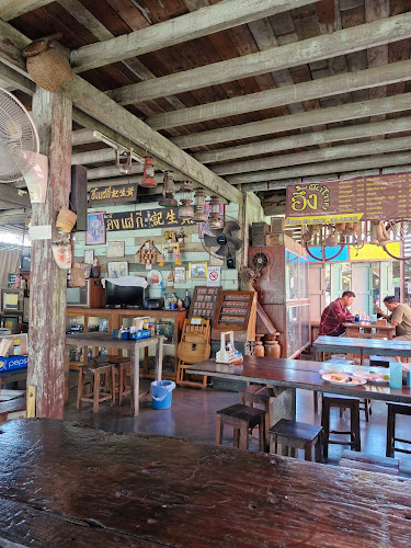 4WR6+XC8 AH2 ตำบล แม่ต๋ำ อำเภอเมืองพะเยา พะเยา 56000