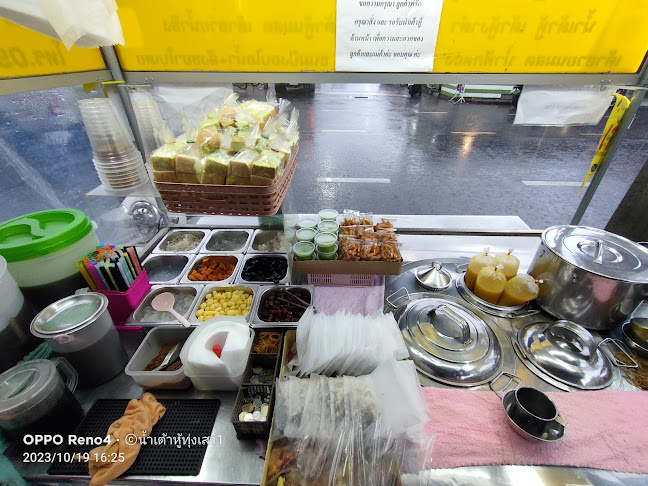 Opinii despre ร้านน้ำเต้าหู้เพื่อสุขภาพ ทุ่งเสา1 în อำเภอหาดใหญ่ - การบริการอาหารและที่พัก