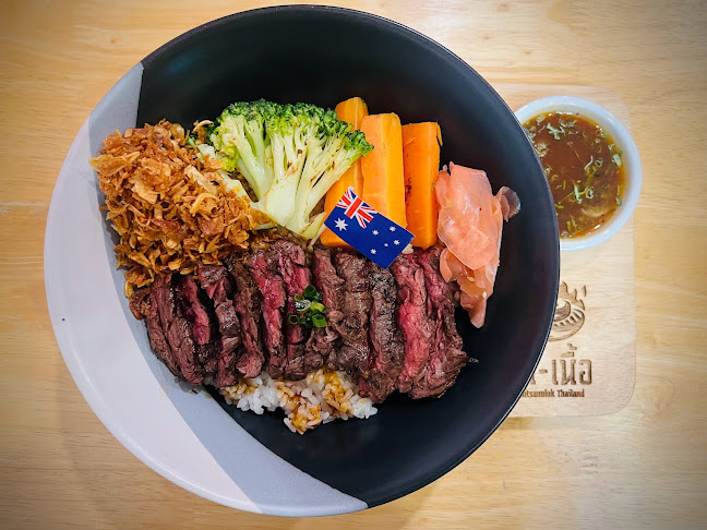 Comentarii opinii despre น่า-เนื้อ สาขา พิษณุโลก