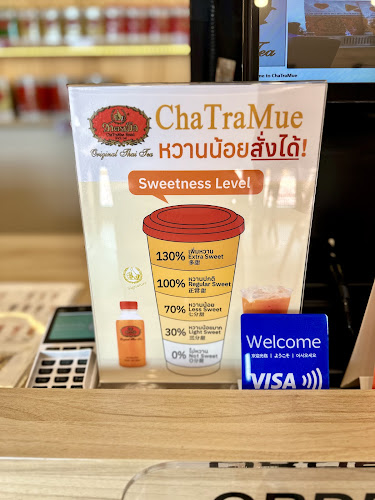 ChatraMue (ชาตรามือ) North Pattaya - การบริการอาหารและที่พัก