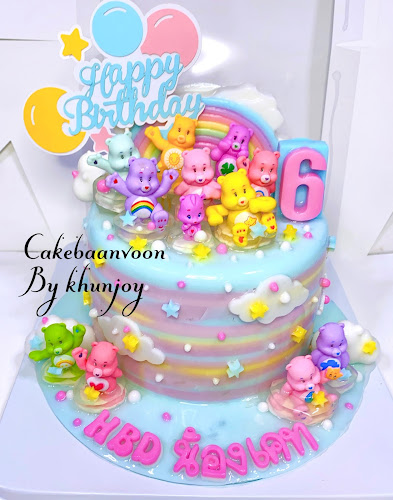 Comentarii opinii despre เค้กบ้านวุ้นbyคุณจอย ️ new