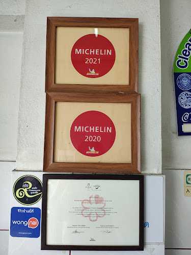 Comentarii opinii despre โอชารส ลูกชิ้นเนื้อ