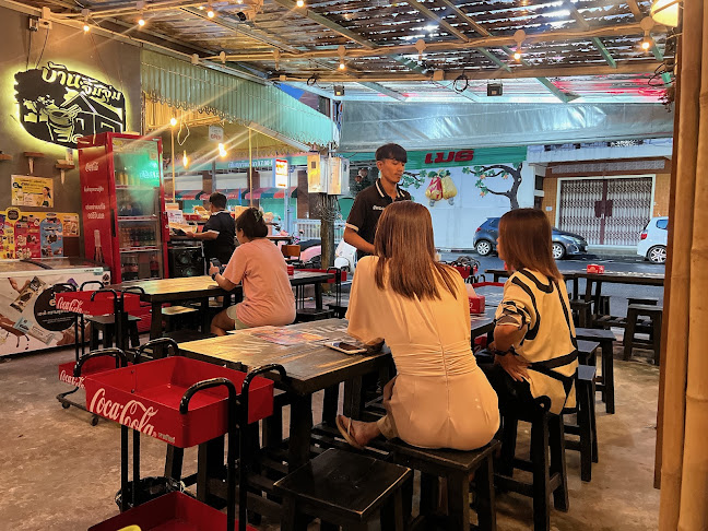 Comentarii opinii despre บ้านจิ้มจุ่ม @ภูเก็ต THAI HOTPOT