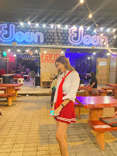 ถนนเลียบห้วย ตำบล ปทุม อำเภอเมืองอุบลราชธานี อุบลราชธานี 34000