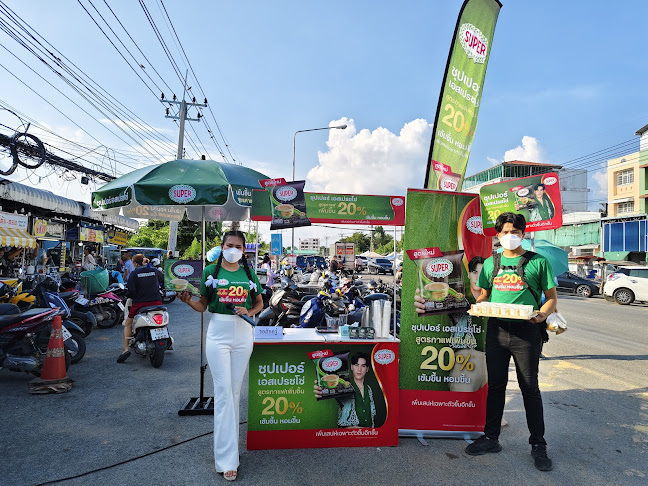 Comentarii opinii despre ตลาดน้ำอุ่น