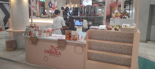 Collatea โลตัสปากเกร็ด