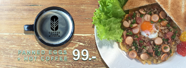 Comentarii opinii despre Coffee Farm