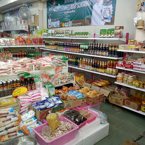 Opinii despre ร้านพิชชญาไก่สด สาขา2 ถ.หน้าเมือง în อำเภอเมืองขอนแก่น - การบริการอาหารและที่พัก