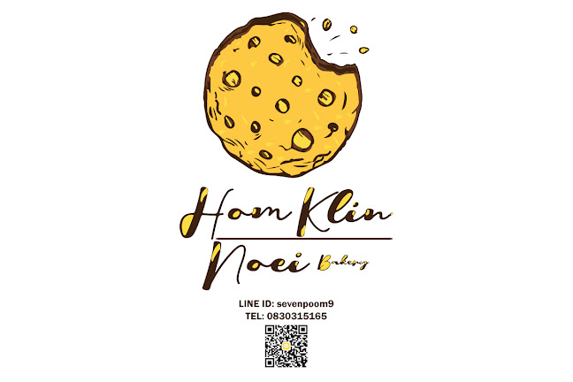 Comentarii opinii despre Hom Klin Noei Bakery