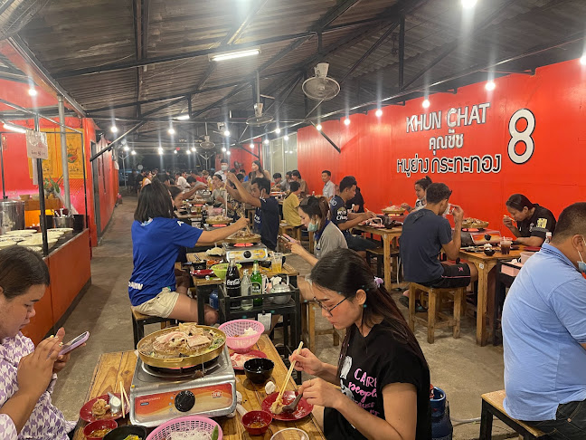 Comentarii opinii despre คุณชัช หมูย่างกระทะทอง สาขาแยกบ้านนายกฯ สี่มุมเมือง