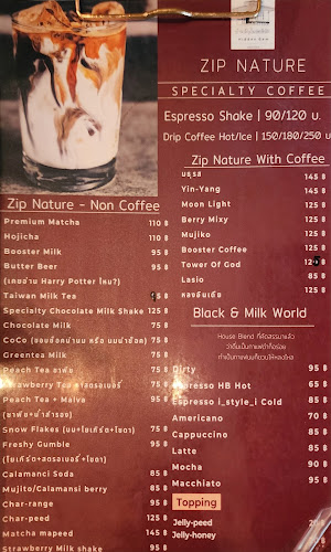 Opinii despre บ้านเล็กๆในซอยลึกลับ Hidden Gem în อำเภอเมืองจันทบุรี - การบริการอาหารและที่พัก