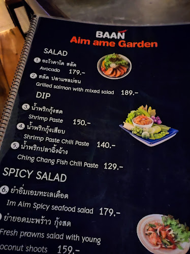 Opinii despre ร้านอาหาร อิ่มเอม @ป่าหล่าย în อำเภอเมืองภูเก็ต - การบริการอาหารและที่พัก