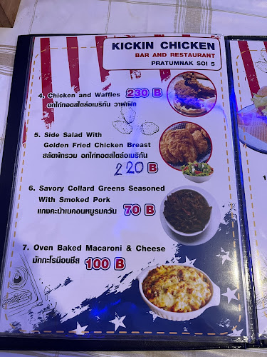 1181 พระตำหนัก 5 เมืองพัทยา อำเภอบางละมุง ชลบุรี 20150