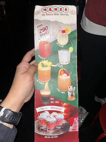 Opinii despre Jinlong Community KKC în เมือง - การบริการอาหารและที่พัก