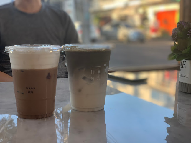 HANA - การบริการอาหารและที่พัก