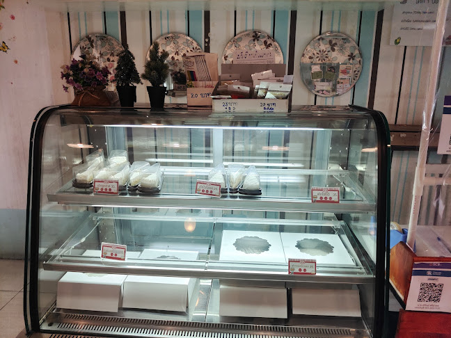 Job​ cake​ บึงหนองโคตร - อำเภอเมืองขอนแก่น