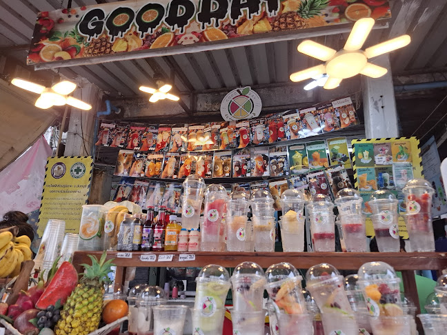 Goodday น้ำผลไม้ปั่นเจพี