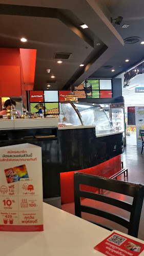 Swensen's Lotus South Pattaya - อำเภอบางละมุง